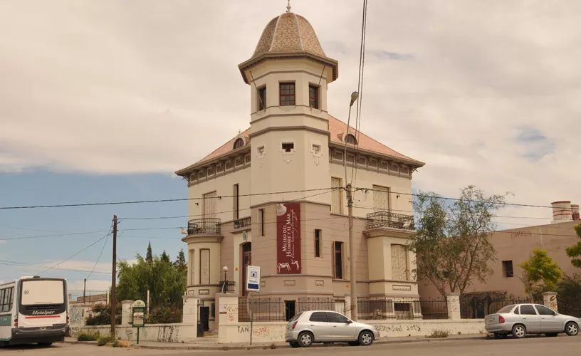 Museo Oceanográfico y de Ciencias Naturales Interior do Museo Oceanográfico y de Ciencias Naturales de Porto Madryn.
